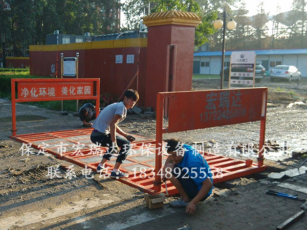 北京建工一建清華大學(xué)附中項目