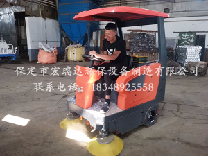 廊坊霸州工廠—宏瑞達1450掃地車案例