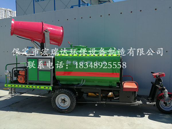 上海堡華龍湖大方居項目—HRD-S3電動三輪灑水霧炮車案例