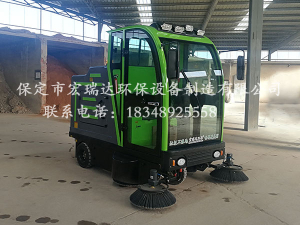 保定宏瑞達(dá)電動(dòng)清掃車在山東淄博磚廠上崗